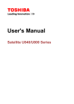 U840/U800 User`s Manual