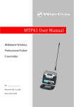 MTP41 User Manual