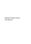 Wireless Projector Server User Manual