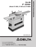 DJ-20 8" Jointer