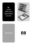 HP 4600 Digital Flatbed Scanners User`s Manual