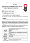 ETCR040 High Accuracy Clamp AC Leakage Sensor User Manual