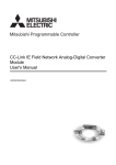 CC-Link IE Field Network Analog-Digital