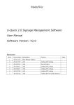 U-Quick 2.0 pc software manual
