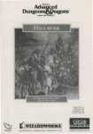 addcollectors-hillsfar-manual - Museum of Computer Adventure