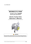 Bisomac 210 1-Phase Manual