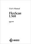 User`s Manual FlexScan L568