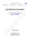 8233.ICR18650-26F Specification