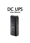 DC UPS - Centralion