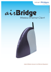 AirBridge - Browse4Less
