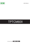 TPTCM60II - Support Technique AURES