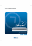 Humax PVR9200T (recorder manual)