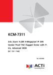 KCM-7311 - VoIP Supply