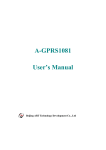A-GPRS1081 User`s Manual
