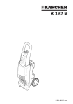 Link to K3.67M Pressure Washer User Manual - Ppe