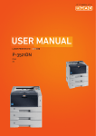 P-3521DN User Manual Advanced