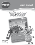 User`s Manual