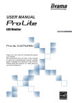 User manual