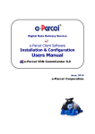 Installation & Configuration Users Manual - e