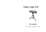 Follow Light 17R - ArtFox Lighting