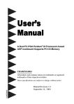User`s Manual