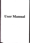 User Manual - File Management