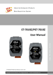 ET-7019Z User Manual