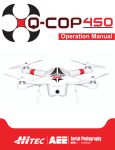 Q-Cop 450 - ServoCity