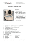 Introduction of Topfair V1101 Baby Monitor