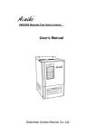 User`s Manual - Frequency inverter