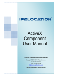 ActiveX Component User Manual