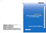 E5CZ/AZ/EZ Communications Manual