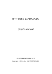 WTP-8866-15/19DPLUS User`s Manual