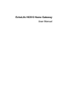 EchoLife HG510 Home Gateway User Manual