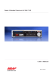 Ness Ultimate Premium H.264 DVR User`s Manual