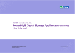PowerDigiS Digital Signage Appliance(for Windows) User Manual