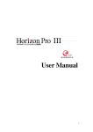 「Horizon Pro」User Manual for PC
