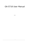 GA-5718 User Manual