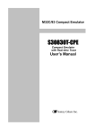 [S30830T-CPE] Users Manual: CPE83SUE