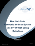 eMedNY Subsystem User Manual