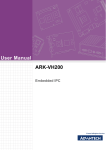 User Manual ARK-VH200