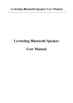 Levitating Bluetooth Speaker User Manual