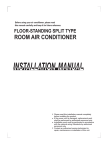 Floor Mounted Inverter Installation Manual