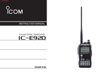 IC-E92D Instruction manual