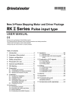 Pulse Input - Oriental Motor