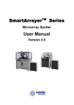 SmartArrayer user manual