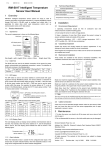 IRM-S01T Intelligent Temperature Sensor User Manual