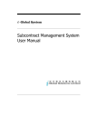 Subcontract Management System User Manual