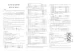 User Manual