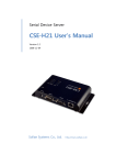 CSE-H21 User`s Manual